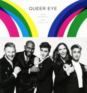 【中古】 ＱＵＥＥＲ　ＥＹＥ ＬＯＶＥ　ＹＯＵＲＳＥＬＦ　ＬＯＶＥ　ＹＯＵＲ　ＬＩＦＥ／アントニ・ポロウスキ,タン・フランス,ジョナ