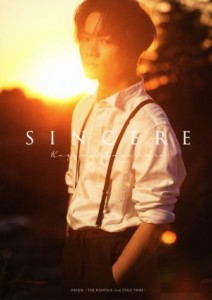 【中古】 川村壱馬ファーストフォトエッセイ　ＳＩＮＣＥＲＥ　特別限定版／川村壱馬(著者),ＨＩＲＯ　ＫＩＭＵＲＡ(写真家)