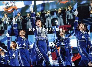 【中古】 欅共和国２０１９（初回生産限定版）／欅坂４６