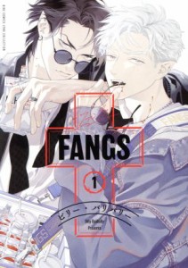 【中古】 ＦＡＮＧＳ(１) バーズＣリンクスコレクション／ビリー・バリバリー(著者)