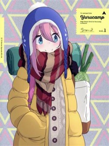 【中古】 ゆるキャン△ＳＥＡＳＯＮ２　第１巻（Ｂｌｕ−ｒａｙ　Ｄｉｓｃ）／ゆるキャン△