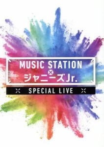 【中古】 ＭＵＳＩＣ　ＳＴＡＴＩＯＮ　×　ジャニーズＪｒ．　スペシャルＬＩＶＥ（ＯＦＦＩＣＩＡＬ　ＳＩＴＥ限定版）／ジャニーズＪ