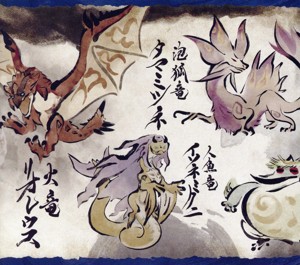 【中古】 モンスターハンターライズ　オリジナルサウンドトラック／（ゲーム・ミュージック）