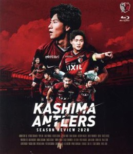 【中古】 鹿島アントラーズ　シーズンレビュー２０２０（Ｂｌｕ−ｒａｙ　Ｄｉｓｃ）／鹿島アントラーズ