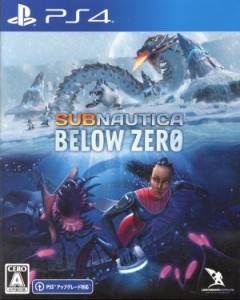 【中古】 Ｓｕｂｎａｕｔｉｃａ：　Ｂｅｌｏｗ　Ｚｅｒｏ／ＰＳ４