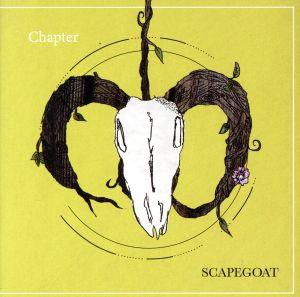 【中古】 Ｃｈａｐｔｅｒ　（Ａ−ｔｙｐｅ）（ＤＶＤ付）／ＳＣＡＰＥＧＯＡＴ