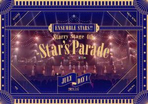 【中古】 あんさんぶるスターズ！！　Ｓｔａｒｒｙ　Ｓｔａｇｅ　４ｔｈ　−Ｓｔａｒ’ｓ　Ｐａｒａｄｅ−　Ｊｕｌｙ　Ｄａｙ１版／（オ