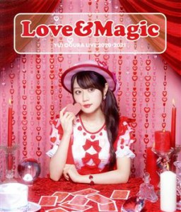 【中古】 小倉唯　ＬＩＶＥ　２０２０−２０２１「ＬＯＶＥ　＆　Ｍａｇｉｃ」（Ｂｌｕ−ｒａｙ　Ｄｉｓｃ）／小倉唯