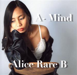 【中古】 Ａ−ＭＩＮＤ／Ａｌｉｃｅ　Ｒａｒｅ　Ｂ