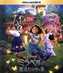 ディズニー dvd ラベルの通販｜au PAY マーケット