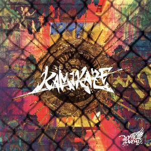 【中古】 ＫＡＭＩＫＡＺＥ（通常盤／Ｃ−ｔｙｐｅ）／Ｒｏｙｚ