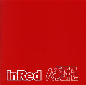 【中古】 ヘヴィエモ／ｉｎＲｅｄ