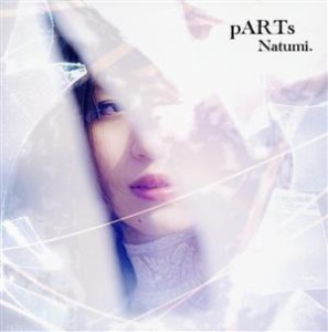 【中古】 ｐＡＲＴｓ（ＤＶＤ付）／Ｎａｔｕｍｉ．