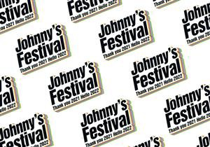 【中古】 Ｊｏｈｎｎｙ’ｓ　Ｆｅｓｔｉｖａｌ　〜Ｔｈａｎｋ　ｙｏｕ　２０２１　Ｈｅｌｌｏ　２０２２〜（Ｂｌｕ−ｒａｙ　Ｄｉｓｃ）