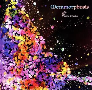 【中古】 Ｍｅｔａｍｏｒｐｈｏｓｉｓ／Ｐａｐｉｌｉｏ　Ｅｆｆｅｃｔｕｓ