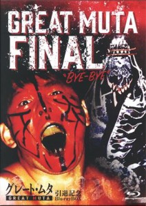 【中古】 グレート・ムタ　引退記念Ｂｌｕ−ｒａｙ　ＢＯＸ：ＧＲＥＡＴ　ＭＵＴＡ　ＦＩＮＡＬ　”ＢＹＥ−ＢＹＥ”（Ｂｌｕ−ｒａｙ　