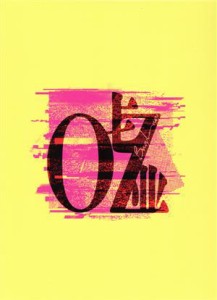 【中古】 ＯＺ（完全生産限定盤）（ＤＶＤ付）／ＢｕｇＬｕｇ