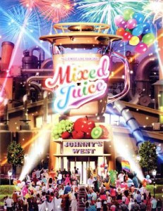 【中古】 ジャニーズＷＥＳＴ　ＬＩＶＥ　ＴＯＵＲ　２０２２　Ｍｉｘｅｄ　Ｊｕｉｃｅ（初回版）／ジャニーズＷＥＳＴ（ＷＥＳＴ．）