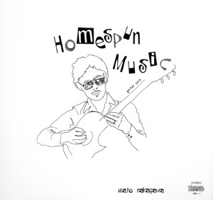 【中古】 Ｈｏｍｅｓｐｕｎ　Ｍｕｓｉｃ　＋６／中川イサト