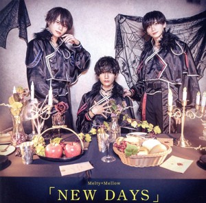 【中古】 ＮＥＷ　ＤＡＹＳ（Ｔｙｐｅ−Ｂ）／Ｍｅｌｔｙ×Ｍｅｌｌｏｗ