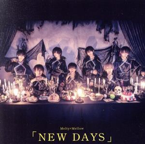 【中古】 ＮＥＷ　ＤＡＹＳ（Ｔｙｐｅ−Ｃ）／Ｍｅｌｔｙ×Ｍｅｌｌｏｗ