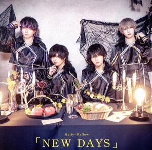 【中古】 ＮＥＷ　ＤＡＹＳ（Ｔｙｐｅ−Ａ）／Ｍｅｌｔｙ×Ｍｅｌｌｏｗ