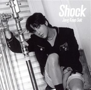 【中古】 Ｓｈｏｃｋ（通常盤）／チャン・グンソク