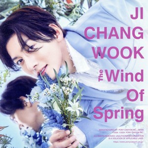 【中古】 Ｔｈｅ　Ｗｉｎｄ　Ｏｆ　Ｓｐｒｉｎｇ（ＦＣ限定盤）／チ・チャンウク