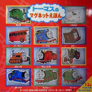 トーマス バートの通販 Au Pay マーケット 5ページ目