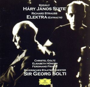 中古 コダーイ ハーリ ヤーノシュ 組曲 ショルティ バイエルン国立歌劇場管 クリステル ゴルツ ｓ エリザベート ヘンゲの通販はau Pay マーケット ブックオフオンライン Au Payマーケット店