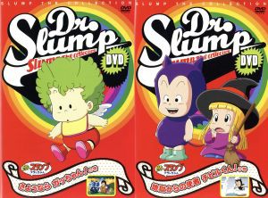 中古 ｄｒ スランプｄｖｄ ｓｌｕｍｐ ｔｈｅ ｃｏｌｌｅｃｔｉｏｎ さようならガッちゃん 地獄からの使者チビルくん のの通販はau Pay マーケット ブックオフオンライン Au Payマーケット店