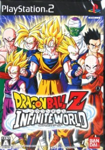 ドラゴンボール ゲームの通販 Au Pay マーケット 15ページ目