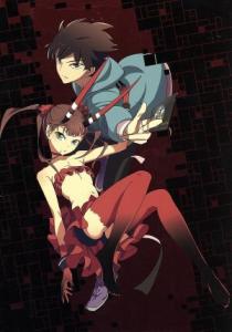 中古 ｃ 第１巻 ｍｅｂａｅ キャラクターデザイン 内山昂輝 余賀公麿 戸松遥 真朱 細見大輔 三國壮一郎 の通販はau Wowma ワウマ ブックオフオンライン Au Wowma 店 商品ロットナンバー