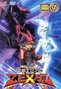 全巻セットDVD▼遊☆戯☆王 ZEXAL ゼアル(36枚セット)第1話～第146話 最終▽レンタル落ち