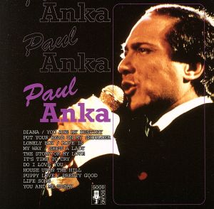 ポール ウインナーの通販 Au Pay マーケット