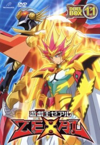 遊戯王 zexal dvdの通販｜au PAY マーケット