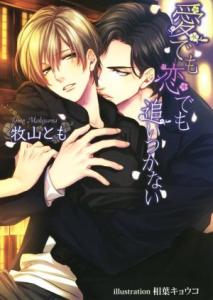 キョウコの通販 Au Pay マーケット 6ページ目