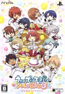 うた プリ Vita ソフトの通販 Au Pay マーケット