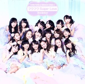 アイドル ふわふわ コスプレの通販 Au Pay マーケット