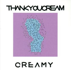 Cream 水島 あずさの通販 Au Pay マーケット