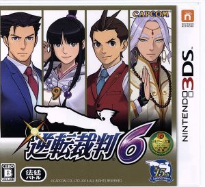 3ds 中古 ブック オフの通販 Au Pay マーケット 3ページ目