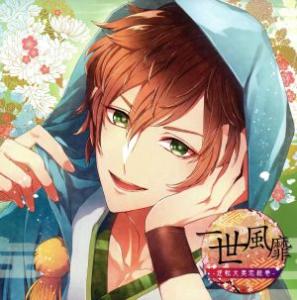 大奥 Dvdの通販 Au Pay マーケット 5ページ目