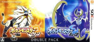 ポケットモンスター サン ムーンの通販 Au Pay マーケット 4ページ目