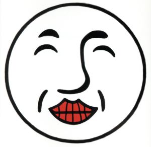 アンダーバーの通販 Au Pay マーケット