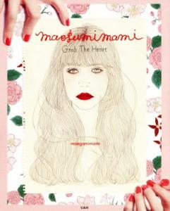 Maegamimami カレンダーの通販 Au Pay マーケット