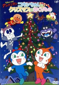 コキンちゃんの通販 Au Pay マーケット 5ページ目