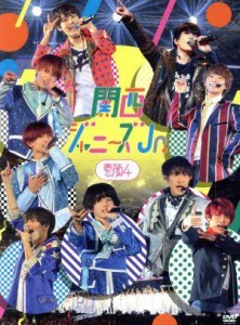 素顔 4関西 ジャニーズ jrの通販｜au PAY マーケット