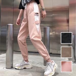 ジャージ パンツ コーデ レディースの通販 Au Pay マーケット