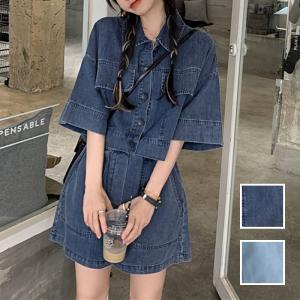 デニム ジャケット セットアップ レディースの通販 Au Pay マーケット