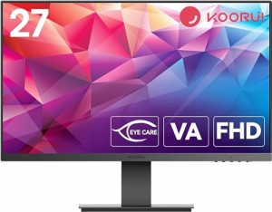 KOORUI モニター 27N1A 27インチモニター ディスプレイ PCモニター フルHD 75Hz VAパネル/HDMIx1,VGBx1/フリッカーフリー/ブルーライト軽